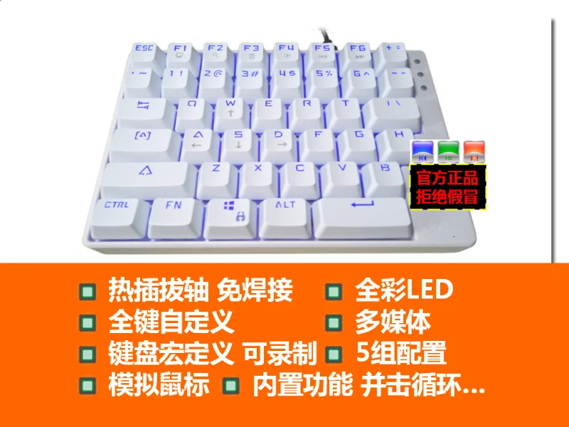 Superkey Left Hand One Hand Mechanical Keyboard Pluggable Axis Macro Definition Full Key Customization No Punch