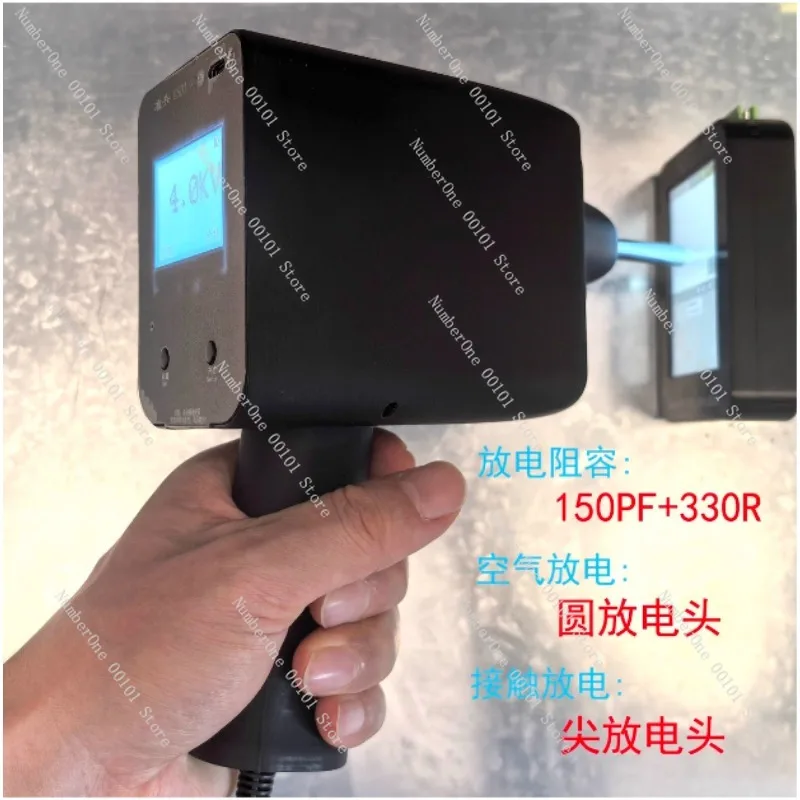 Electrostatic Gener…