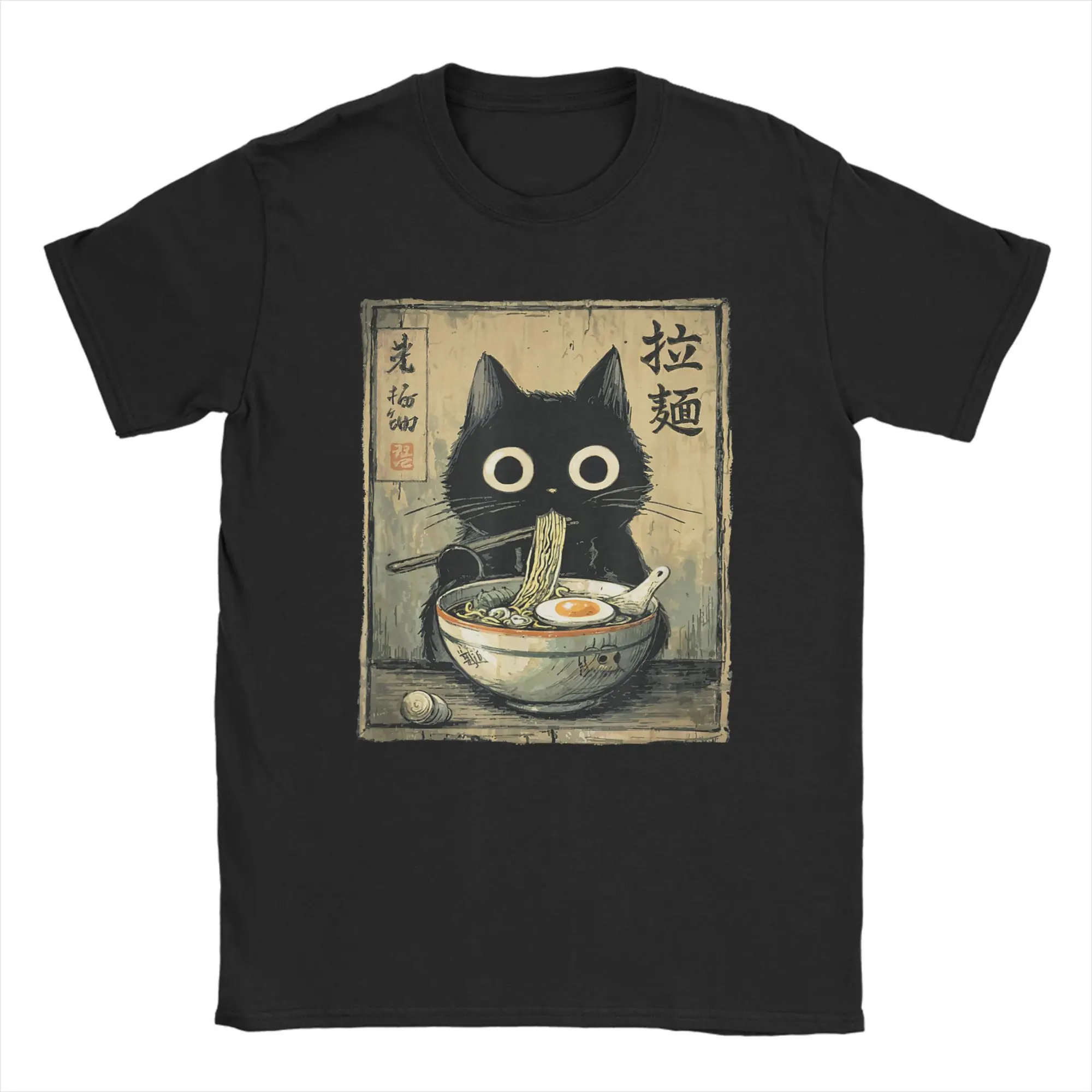 Kawaii Ramen Cat Retro Japanese Noodles Artwork Men T Shirt  Vintage Tee Shirt Short Sleeve O Neck T-Shirt Cotton Gift Idea Tops