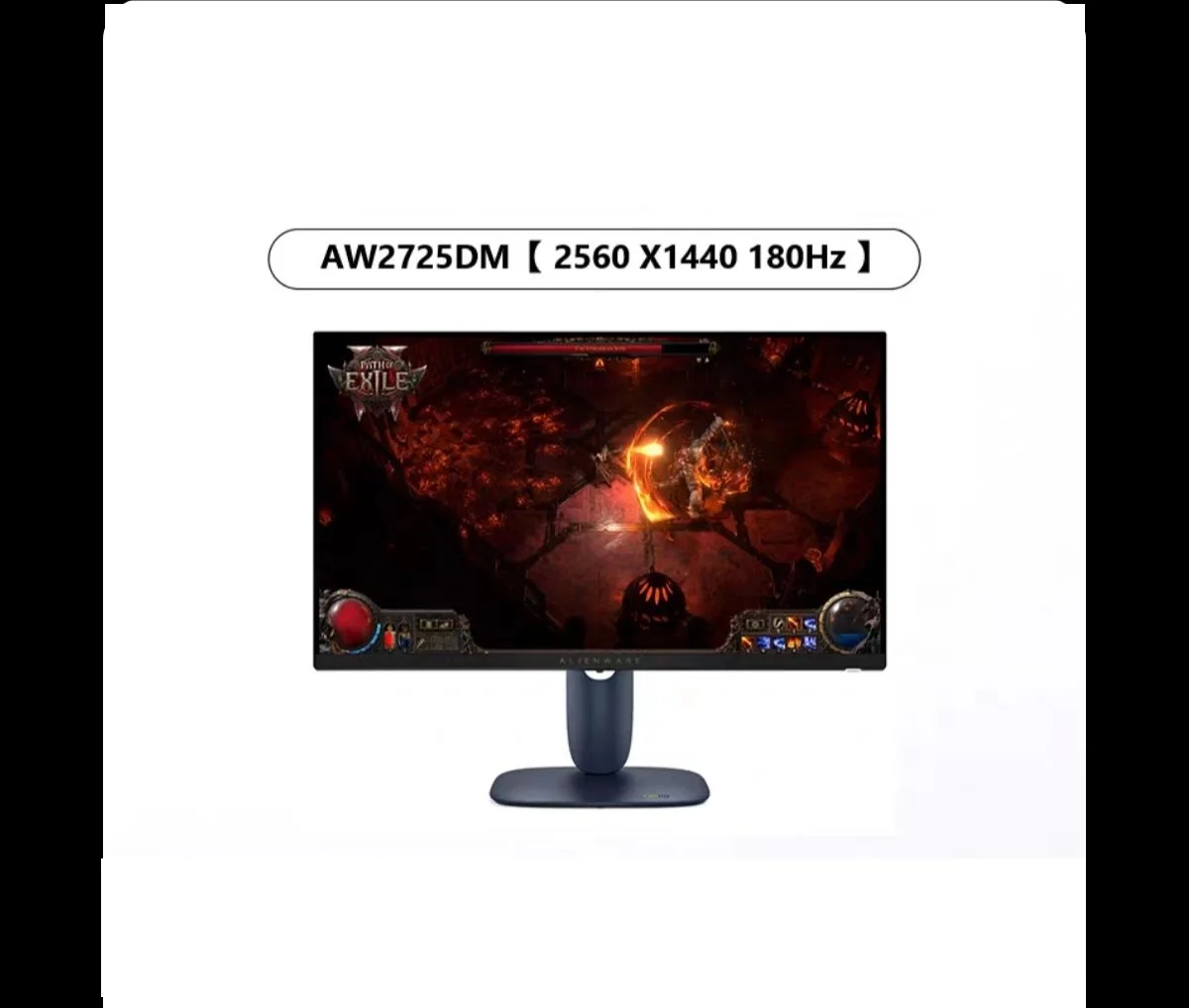 Alienware AW2725DM 27