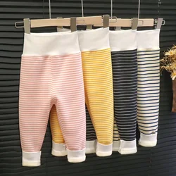 Newborn Infant Pants Thicken Keep Warm in Winter Baby Clothes Bebe Boy Girl Striped Leggings Kids Unisex Trousers