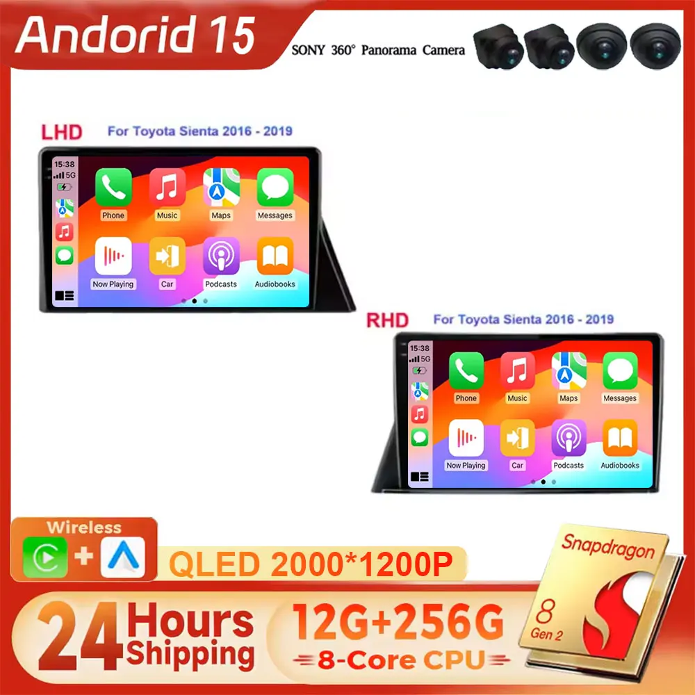 

Автомагнитола Android 15 для Toyota Sienta 2016-2019 с беспроводным Bluetooth, CarPlay, 4G, GPS, мультимедийным стерео-плеером и экраном