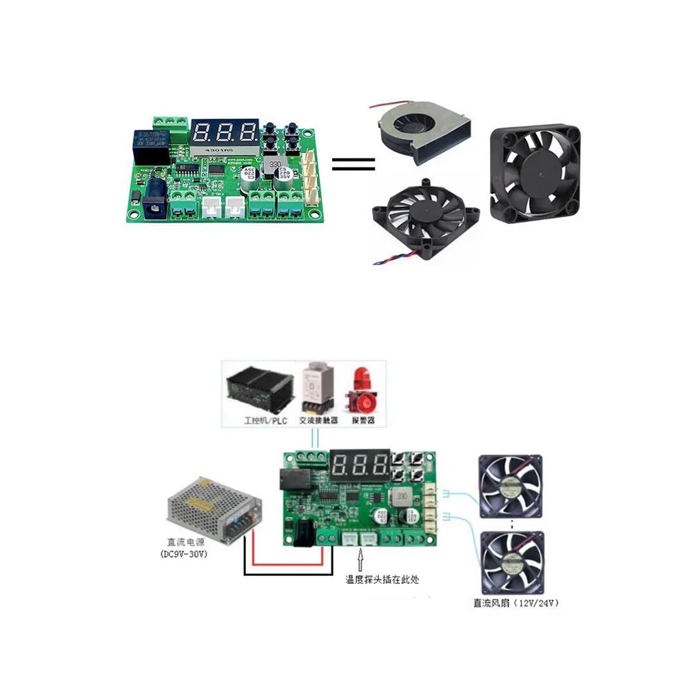 DC 12V 24V 3A FAN temperature control W digital TEMP display speed regulation PC Chassis cpu graphics card cooling fan governor