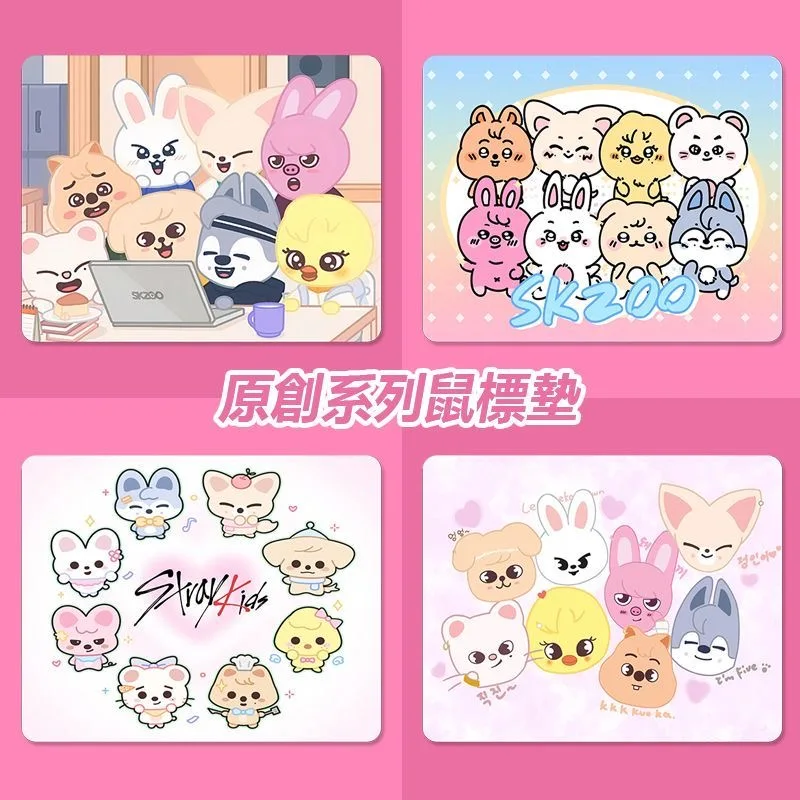 

K-pop Straykids SKZOO Men's Team Animal Support Medium sized Mouse Pad Office Thickened Laptop Keyboard Desk