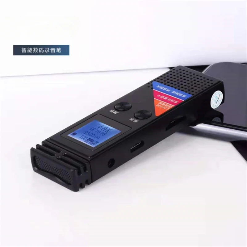 

1 Intelligent digital voice recorder Timed noise reduction voice recording voice recorder