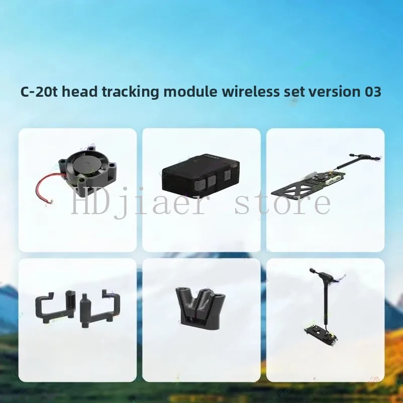 

Xianfei C-20T PTZ Integrated Baseplate Kit Headtracker Head Tracking Data Transmission Extension Module