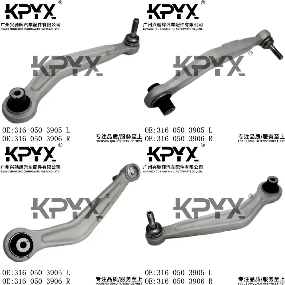 

Rear Control Arm Bushing Kit for BMW E60 E61 OE 3160503905 3160503906 Suspension Lower Control Arm Rear Trailing Arm
