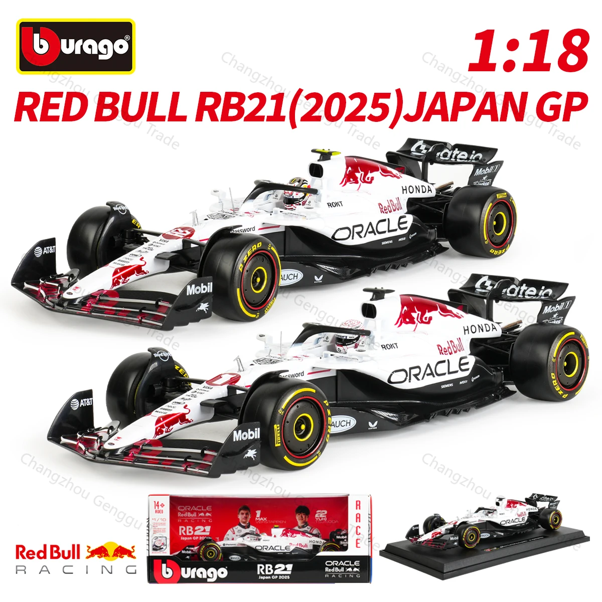 bburago-1-18-red-bull-rb21-gp-del-giappone-2025-1-modellino-statico-in-lega-pressofusa-di-auto-da-formula-1-f1-da-corsa-22