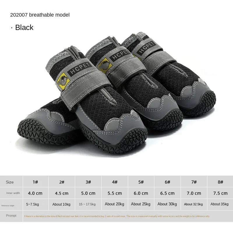 Breathable and waterproof running shoes for dog, non-slip, breathable, for small, medium and large dog, 4PCs