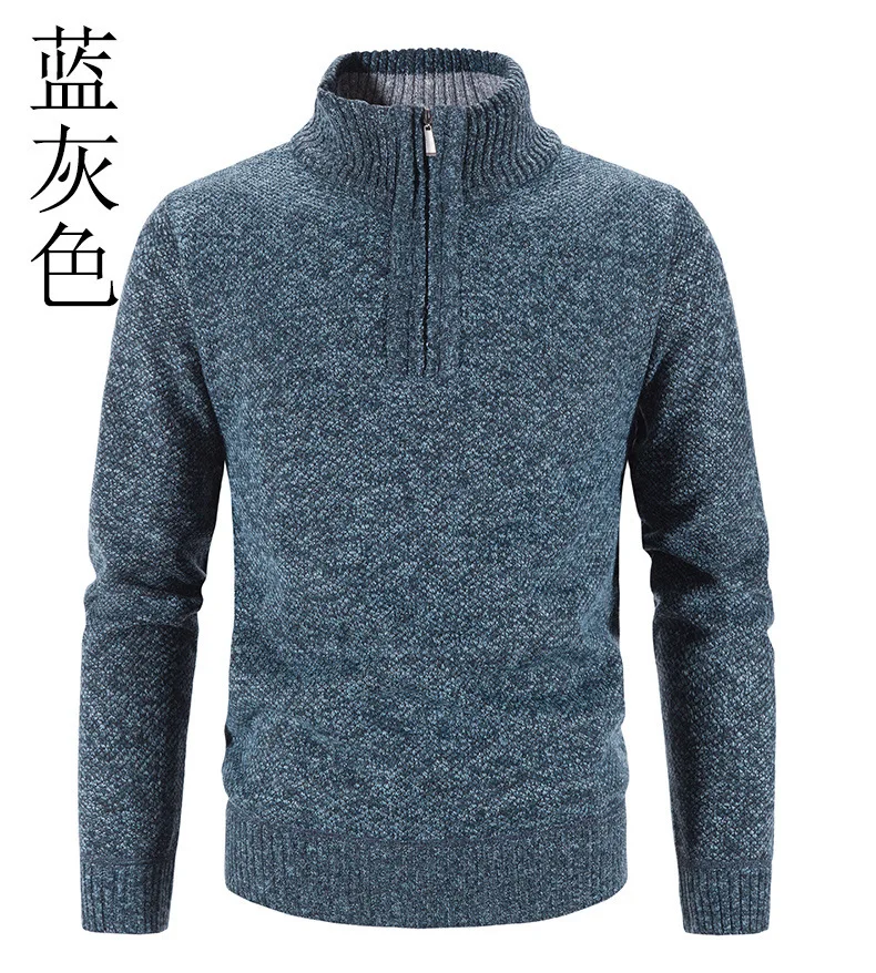 New autumn and winter knitwear men's stand up collar plus size sweater with half zipper and thickened pullover