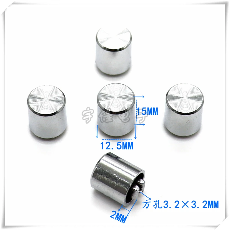 10PCS 12.5×15MM Silver Sun Pattern Button Cap Light Touch Switch Cap Power Button Cap Square Hole 3.2MM Cap