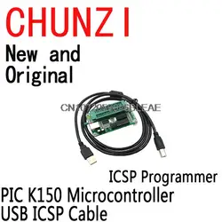 PIC K150 ICSP Programmer USB Automatic Programming Develop Microcontroller +USB ICSP Cable