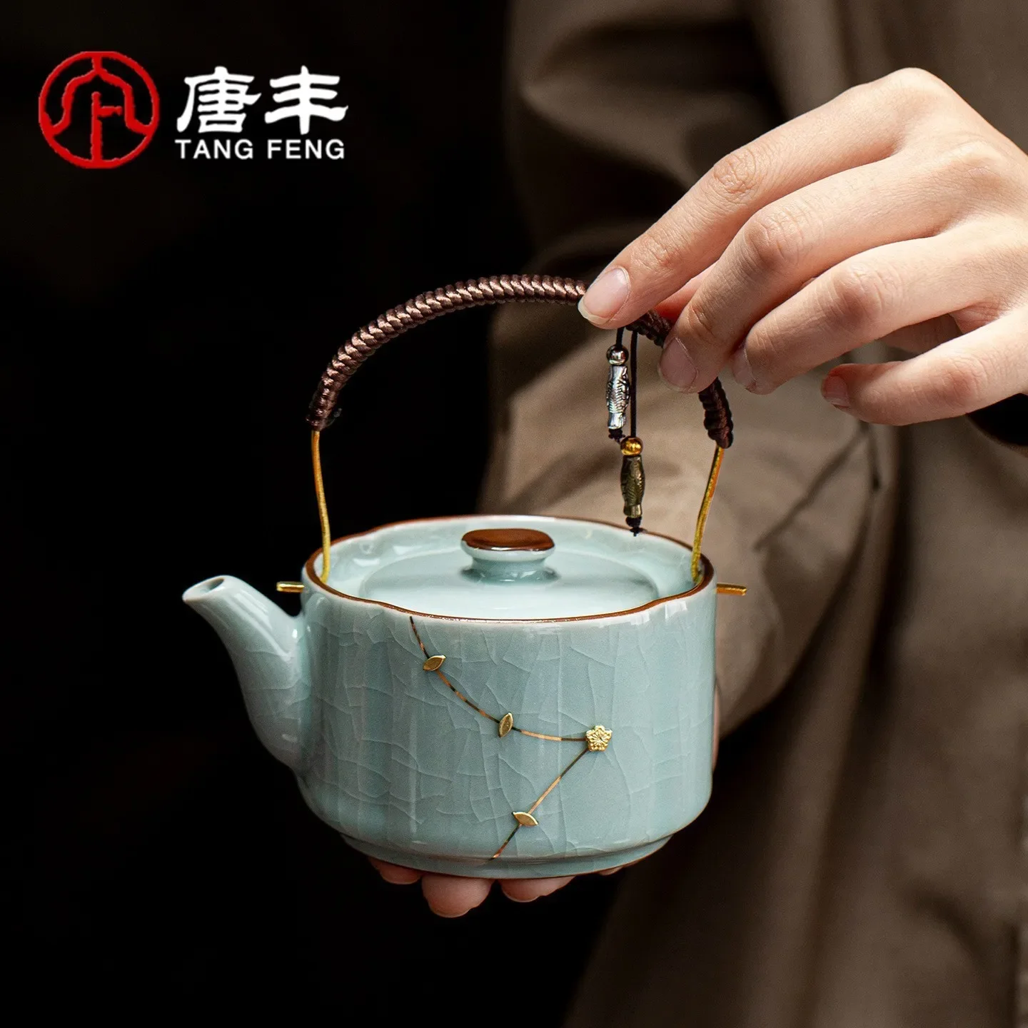 DSA Five Famous Kung Fu Tea Set Ceramic Master Teacup Gift Box Chinese Song Dynasty Aesthetic Gift