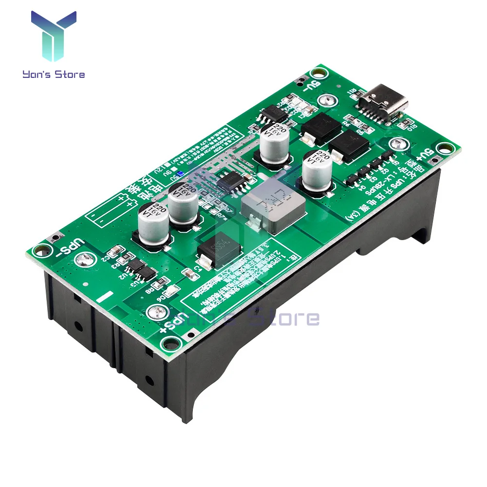 Type-C 15 واط 3A شحن سريع UPS مصدر الطاقة 18650 شاحن بطارية ليثيوم وحدة DC-DC تصعيد الداعم محول 5 فولت 9 فولت 12 فولت #4