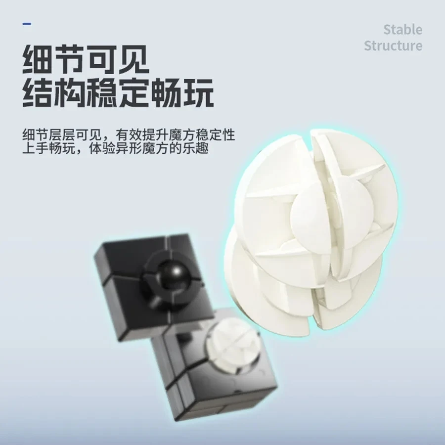 SQ1 Sengso Off Axis Mirror SQ1 SQ0 Magic Cube Alien Mirror Cubo Magico Sticker Silver ShengShou SQ Magic Cube Puzzle Toy Cubes