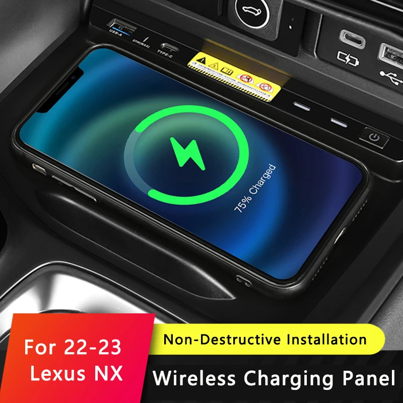 QHCP Car Wireless Charger Fast Charging Center Console Phone Charge Board Charging Plate For Lexus NX260 350H 400H+ 2022-2023