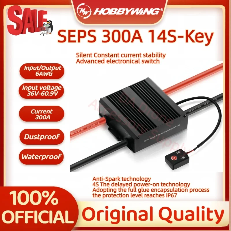 

Hobbywing Official SEPS Safety E-Power Switch 300A-14S-Key Silent Constant current stability High Voltage High Current