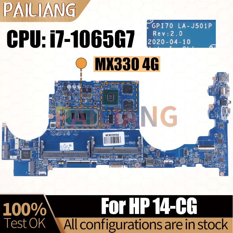 For HP 14-CG Laptop Mainboard LA-J501P i7-1065G7 N17S-G3-1A MX330 4G L87980-601 Notebook Motherboard