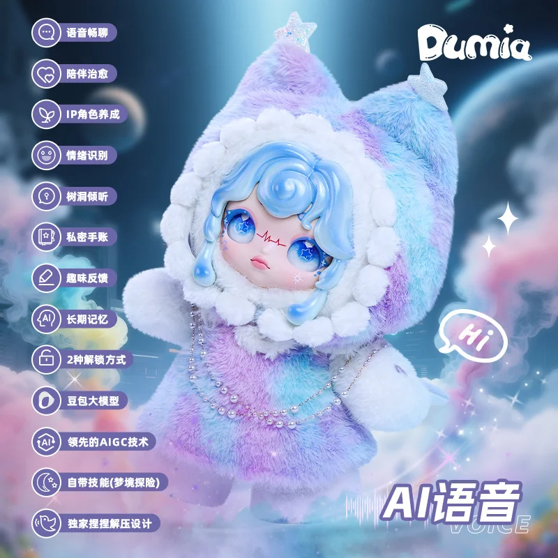 2025 New Hot Sell Ai Artificial Intelligence Dialogue Doll Electronic Pet Intelligent Robot Accompany Cute Doll Christmas Gift