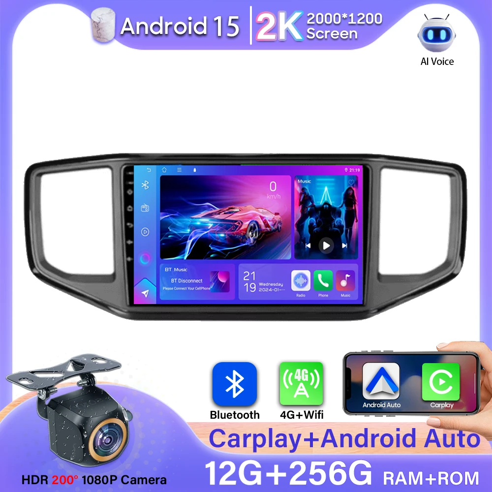 Android Auto Car Radio For Volkswagen Amarok 1 2016 - 2020 Multimedia Player Automotive Multimedia No 2din Video 4G Wifi Carplay