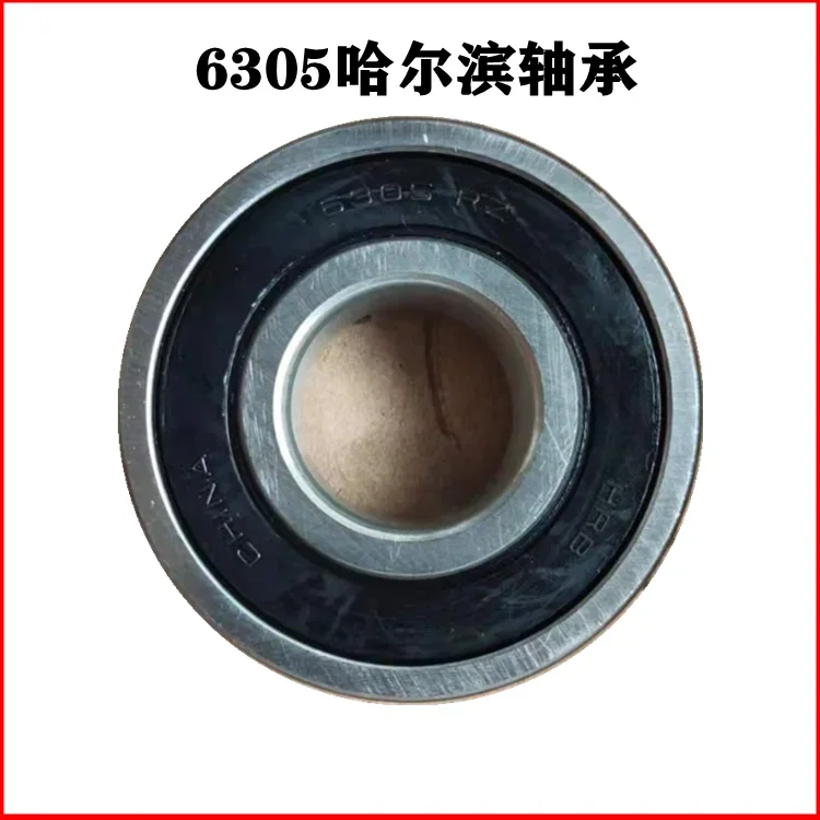 Roue de support 6305 roulement