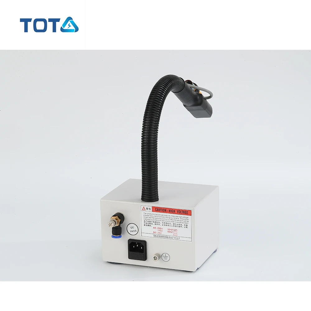 مزيل كهرباء ثعبان الهواء المؤين ESD مكافحة ساكنة المؤين التلقائي التعريفي الكهرباء العالمي اعوج