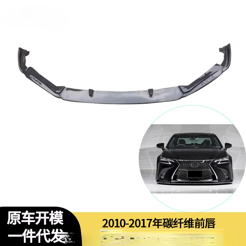 

Спойлер переднего бампера из карбона Fengxuan для Lexus GS200t GS300 (2010-2017)