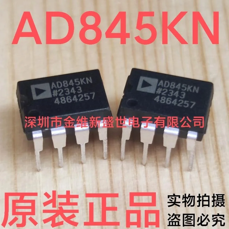 1PCS   AD845JN   AD845KN  AD845  Brand new genuine product package:PDIP-8