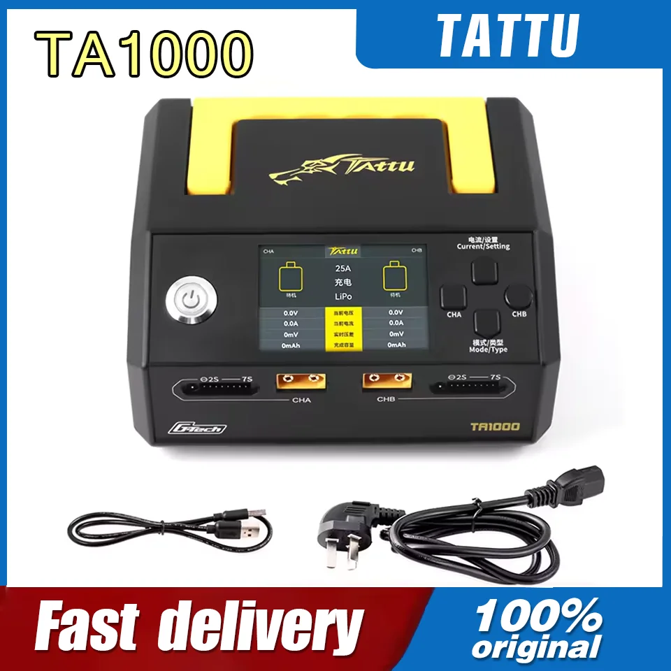 

TATTU TA1000 charger 1-7S battery dual channel 25A charging format G-Tech smart charger