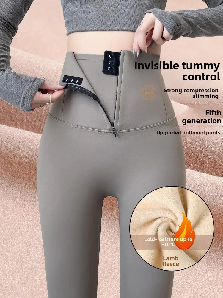 ارتفاع الخصر السراويل جلد arkskin المرأة اليوغا اللياقة البدنية السراويل ملابس خارجية ربيع الخريف الشتاء ay Thiened النايلون دنة