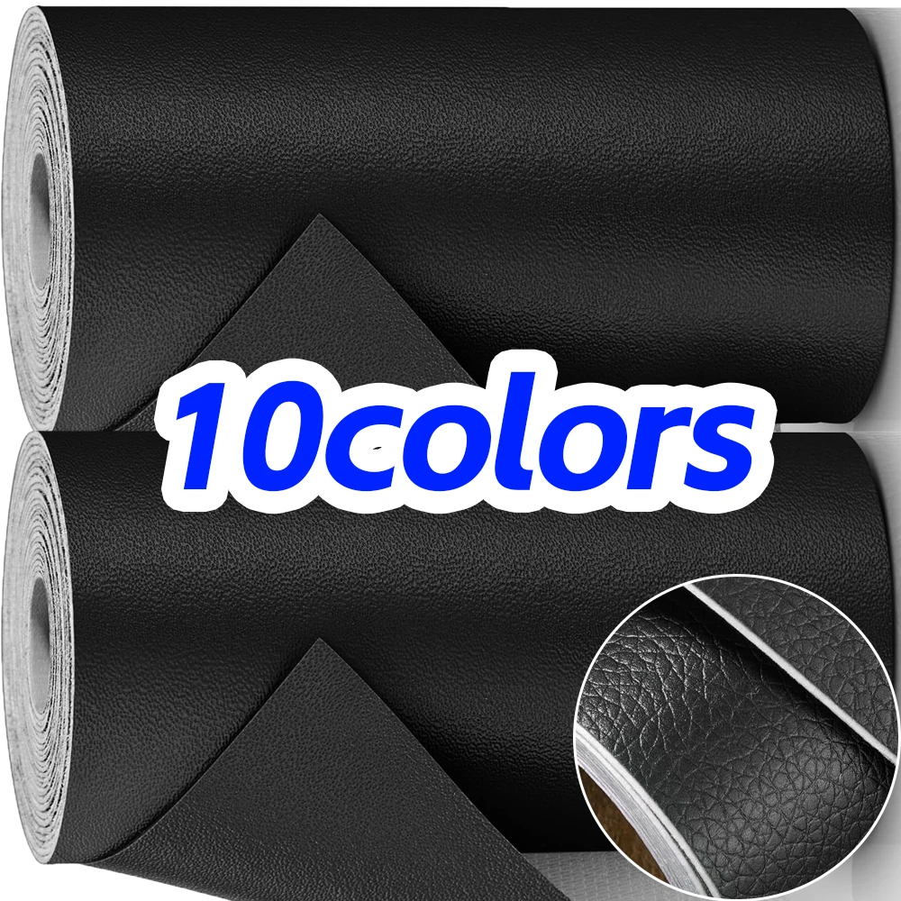 10colors Self Adhesive Leather Repair Tape Patch Sofas Couch Furniture Car Seat Cuttable Refinisher Sticker for Home Restaurant