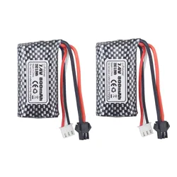 Akumulator Lipo 2 SZTUK 7,4 V 800 mAh z wtyczką SM do WPL C24 D12 RC TRUCK Anstory 1085 1086 1087 1088 Akumulator Li-Po Gel Ball Blaster