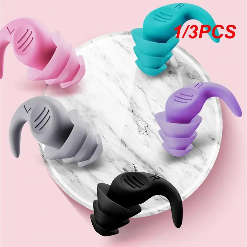 

1/3PCS Swimming Ear Plugs Ergonomics Silicone Earplugs Noise Reduction Reusable Water Sports Seaside Pool Accessories