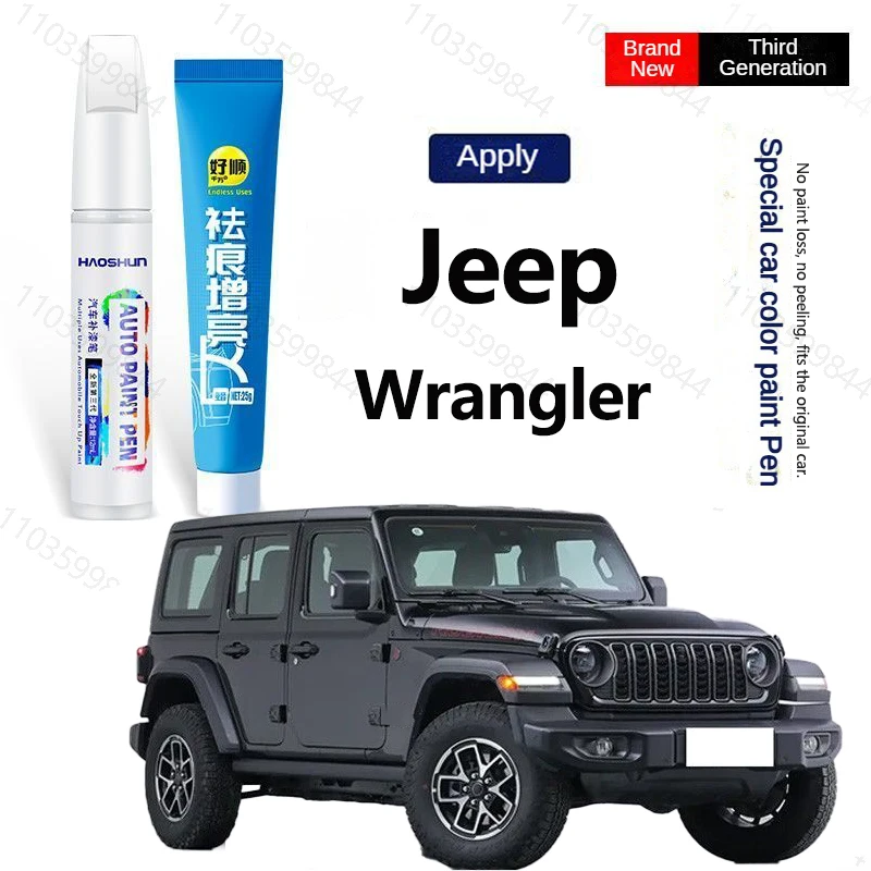 

Для JEEP Wrangler 2017-2025 оригинальная автомобильная ручка для ремонта краски Touch Up средство для удаления царапин и воска DIY автоаксессуары черный, белый, красный, синий