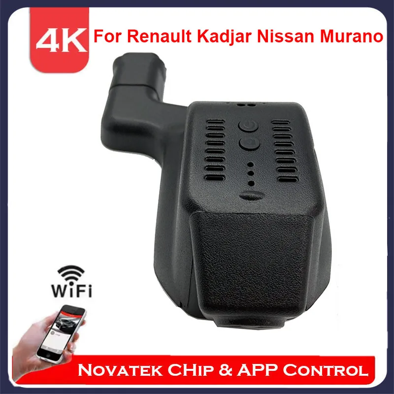 

Передняя и задняя камера 4K, видеорегистратор с Wi-Fi для Renault Kadjar, для Nissan Murano/кашай 2015-2019, новое приложение для подключения и воспроизведения DVR