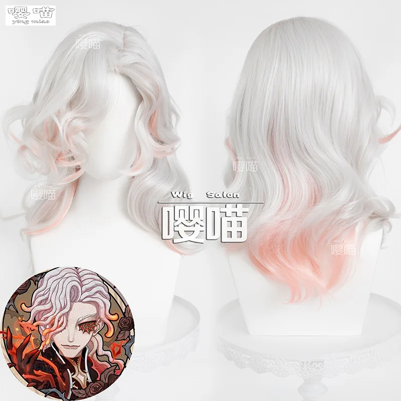 

Knight Richard Sterling Cosplay Wig Game Identity V 50CM Silver Orange Heat Resistant Synthetic Wig Anime Cosplay Wigs Halloween