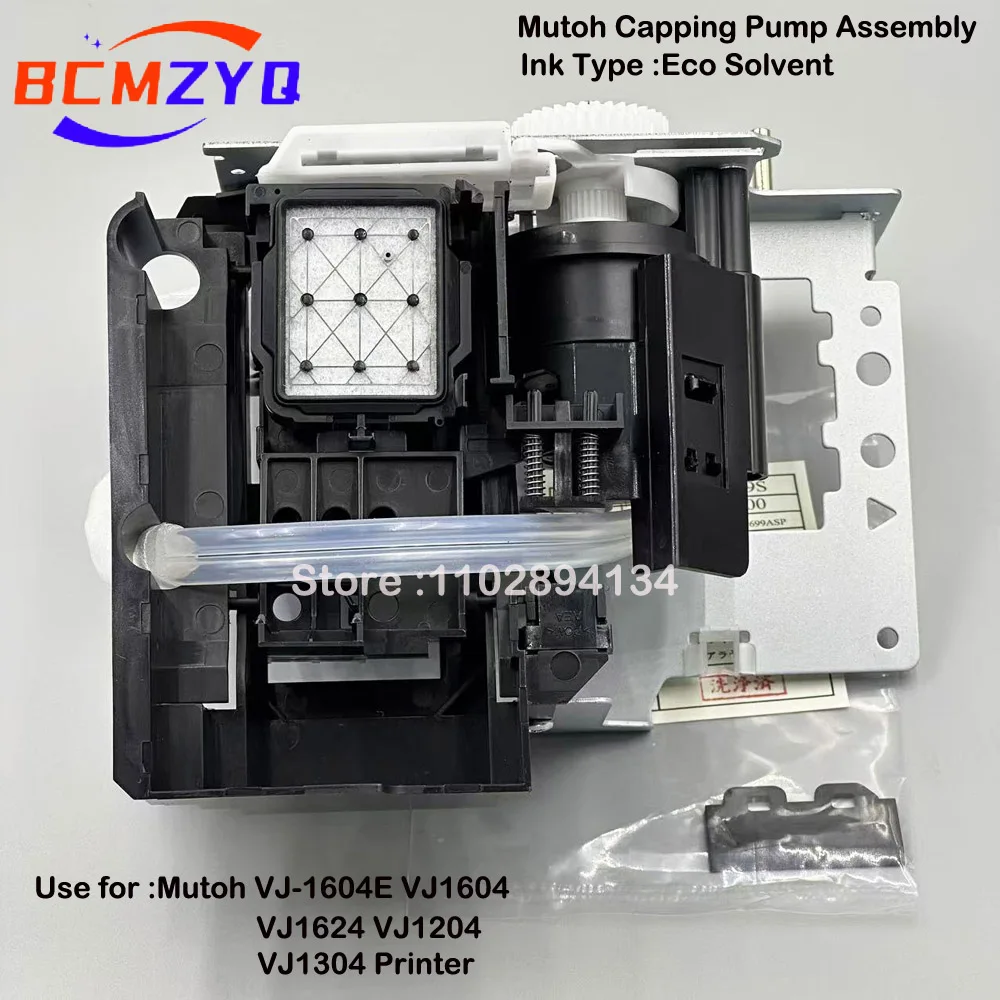 For Mutoh VJ-1604 VJ-1604E VJ-1624 VJ-1324 VJ-1204 VJ-1304 DX5 Cap Station Capping Pump Assembly Clean Unit Eco Solvent Printer