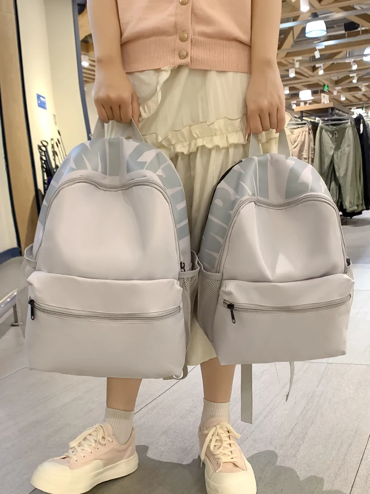 Mochila Escolar Linda para Niñas, Estudiantes de Secunia y Universidad, Mochila de Viaje y Ocio, Estilo Hong Kong, ra ...