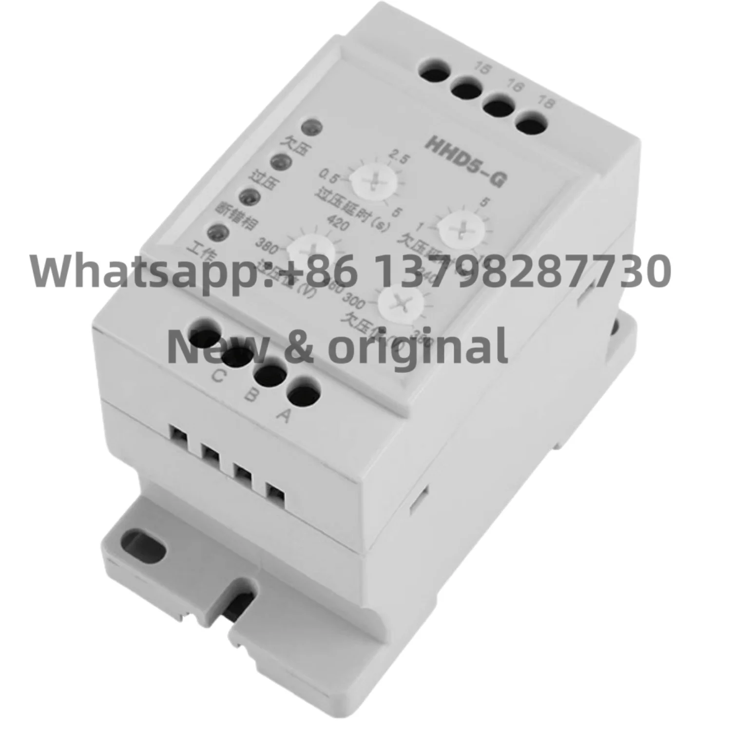 New original HHD5-G HHD5-GSJ1 HHD5-GSJ Overvoltage And Undervoltage Phase Sequence Protection Relay