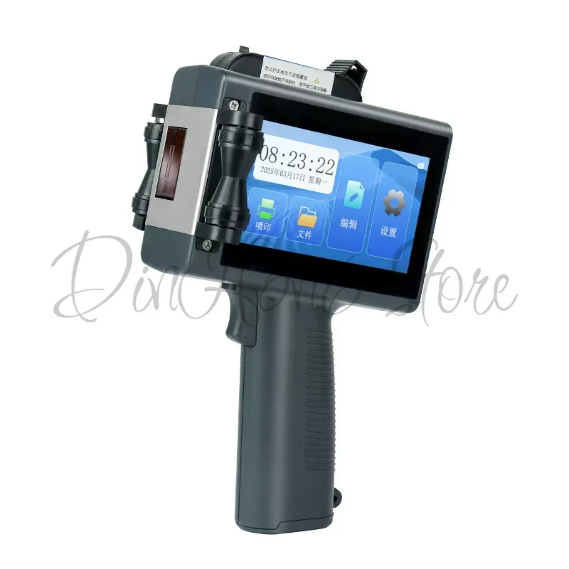 T20 Economic 25.4mm Handheld Thermal Inkjet Coding TIJ Printer