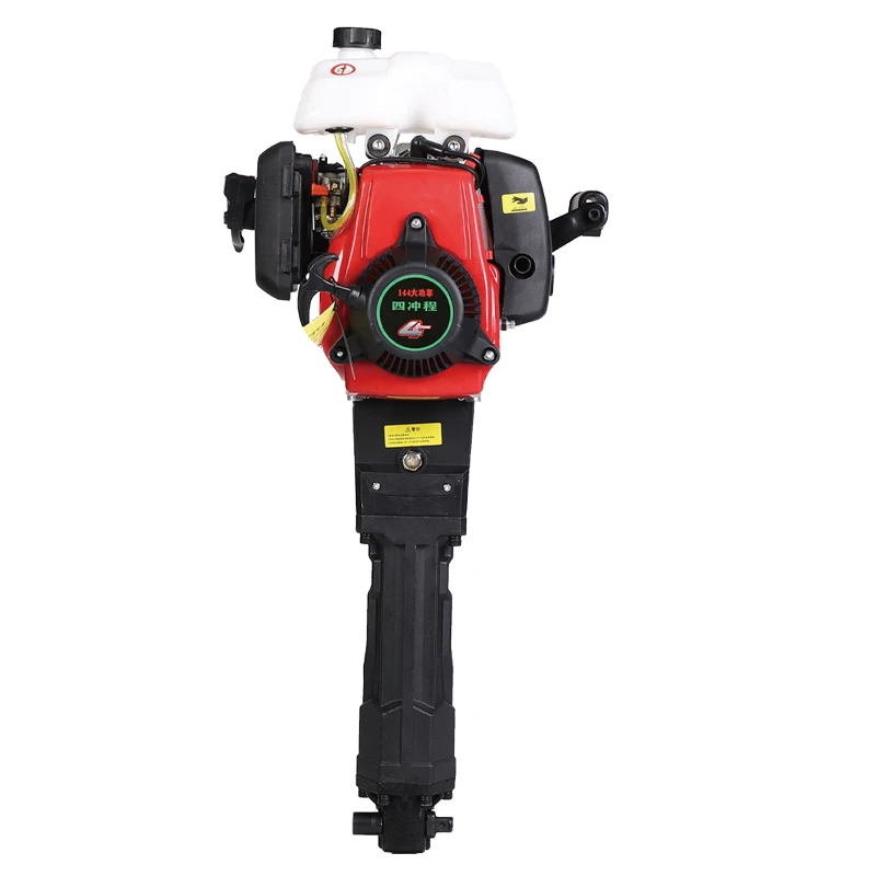

Handheld Four-Stroke Power Hammer Drill Internal Combustion Pick for Trenching Gravel Digging Rock Four-Stroke Drill