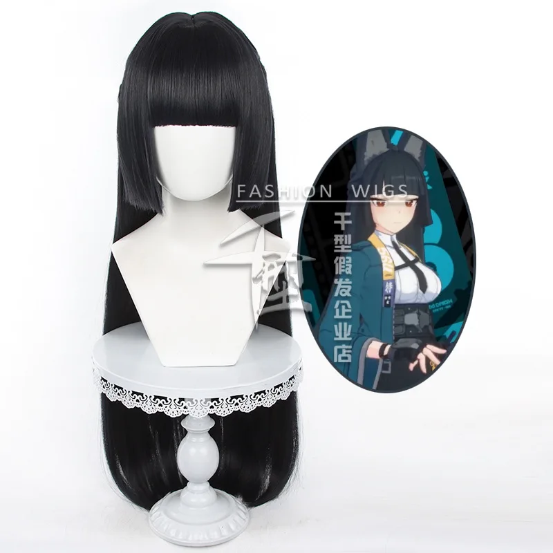 Anime Hoshimi Miyabi Cosplay Perücke aus dem Spiel Zenless Zone Zero, Lange Schwarze Hitzebeständige Synthetische Haare, Party-Perücken