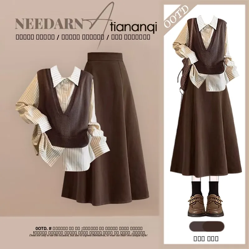 Fall Korean Artistic Stripe Knitted Vest Shirt Slimming Skirt Three-Piece Set Women's Fashion Ensemble Casual Chic Ensemble