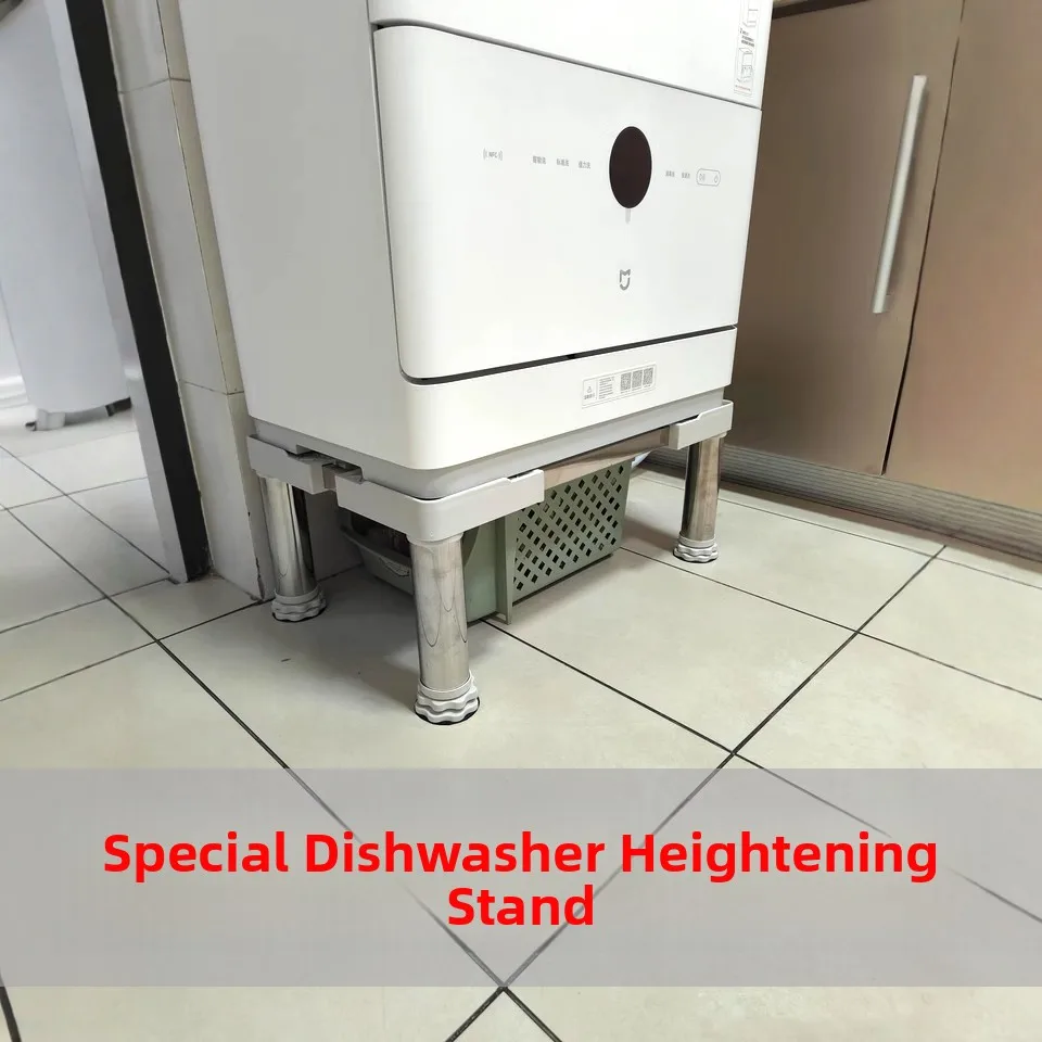 

Подставка для посудомоечной машины S1 S2 S10, настольная, с увеличенной высотой, для 5-6 комплектов, универсальная, с мягкими опорами, белая