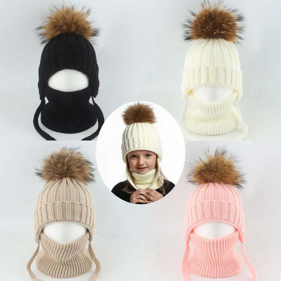

Cross-border new children's sable fur ball plus down hat scarf set autumn and winter stripes ear protection hat for boys and gir