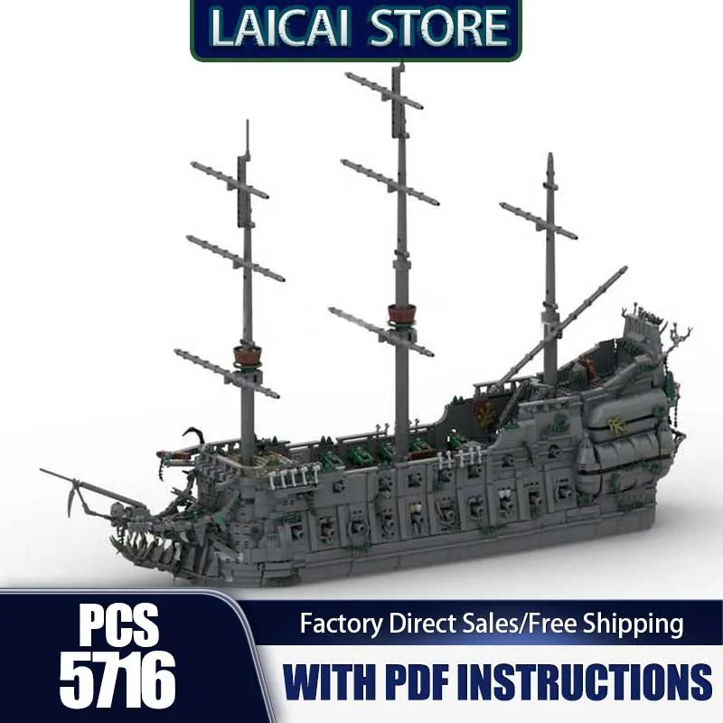 

Модель военной серии Moc, строительные блоки, классическая модель пиратского корабля, технология, сборка кирпичей, праздничная игрушка, подарки