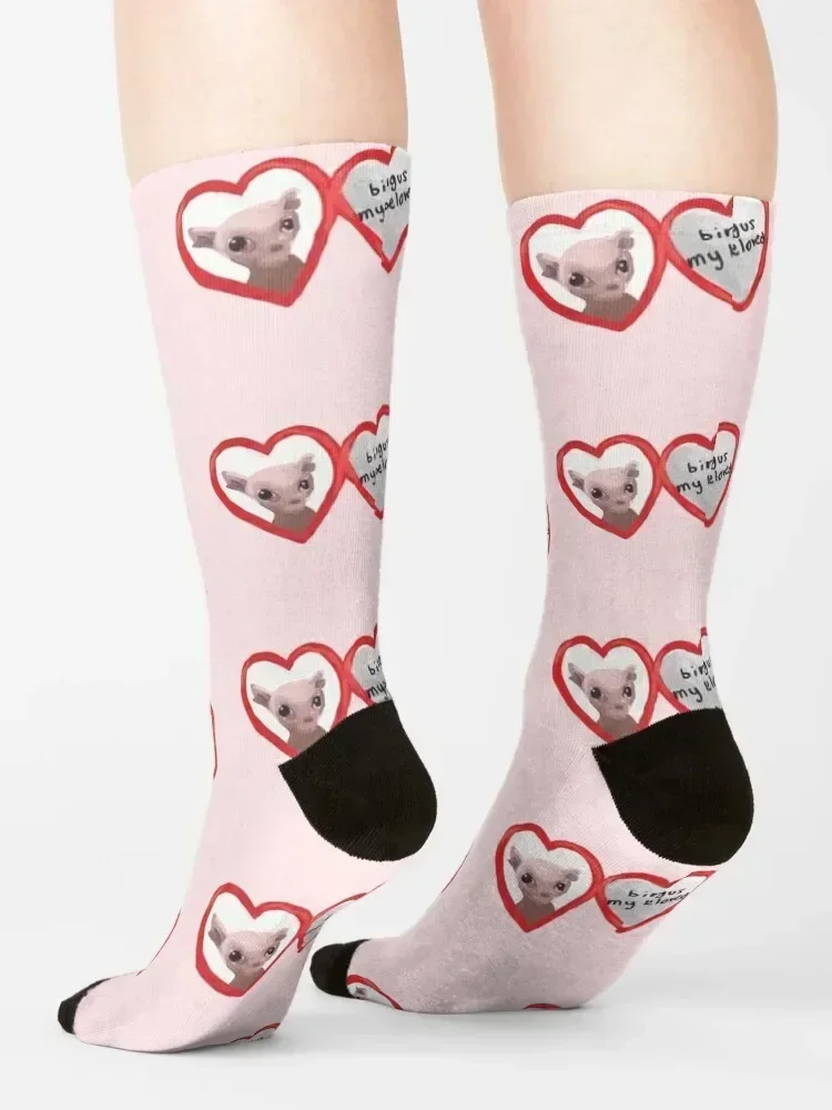 bingus my beloved Socks Men's Run gift Socks For Girls Men's