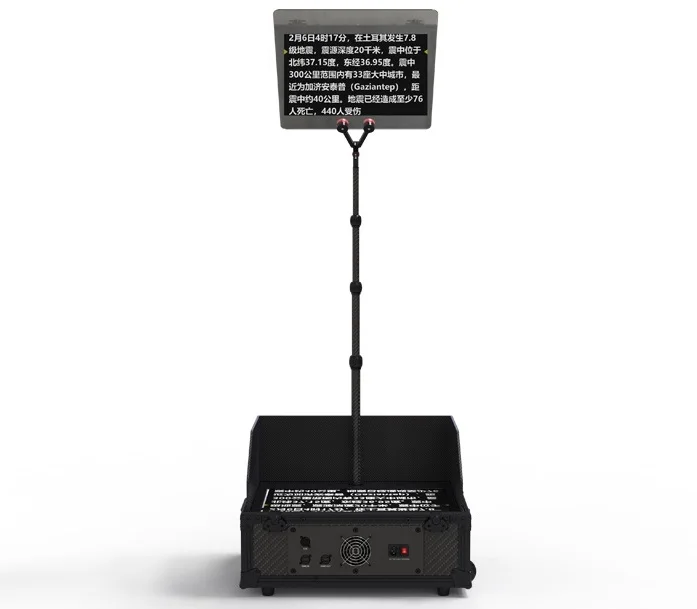 TYSTVideo Trump Glass Teleprompter With Strong  and Remote Control for Autocue