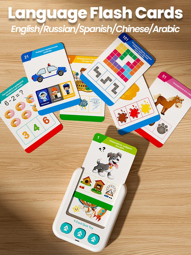 #11 Newest Talking Flash Cards Toy