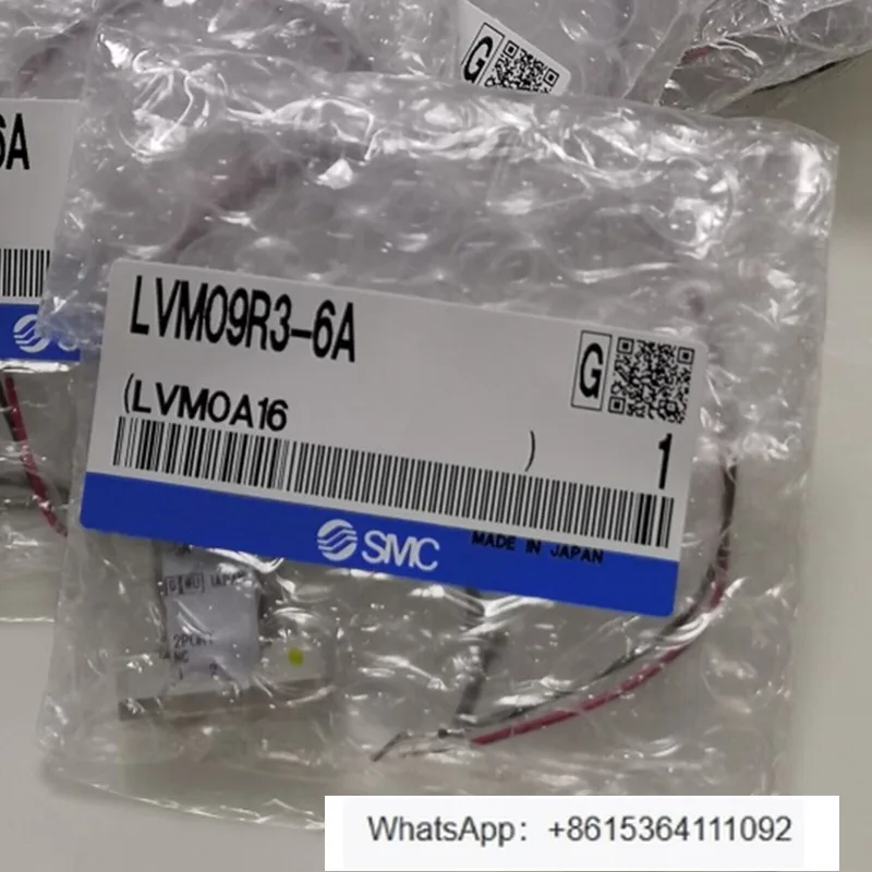 

1 piece SMC small chemical liquid valve LVM09R3-6A